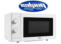 Beko 20 Lt. 700w 220v Bianco Grill Scongelatore Nuovo Modell