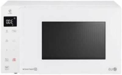 forno a microonde grill mh6336gih 23l 1150w