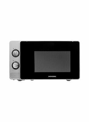 forno microonde 20 l silver