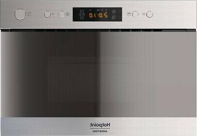 forno microonde incasso 22 litri 750 watt
