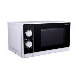 Sharp 20lt R600wwhite