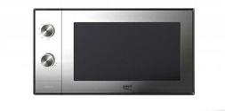 Beko MOC20100 S - Forno a Microonde, 20 Litri, 700 W #0900